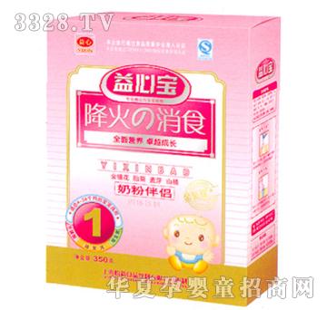 350g���Č����b�̷۰�H1��