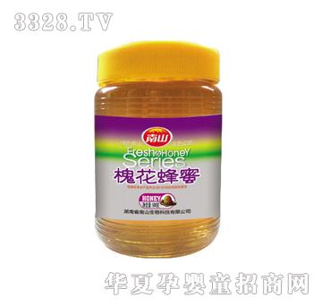 ��ɽ500g������