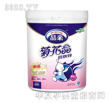 Ʒ�H�}�F�\�ջ���