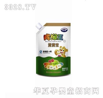 Ʒ�H350g���匚