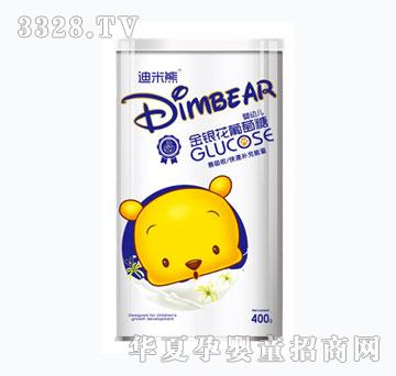 �����ܽ��y��������