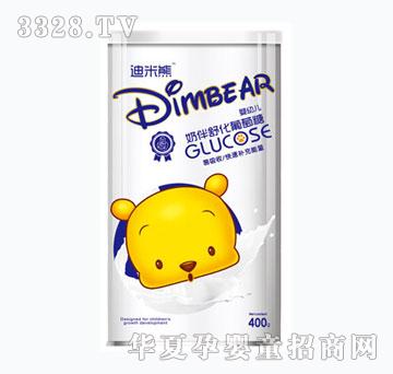 �������̰��滯������