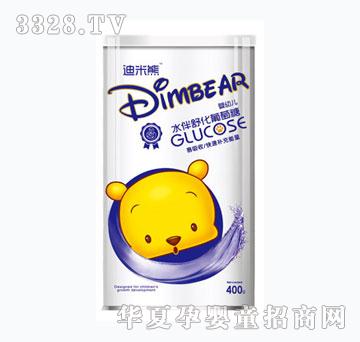 ������ˮ���滯������