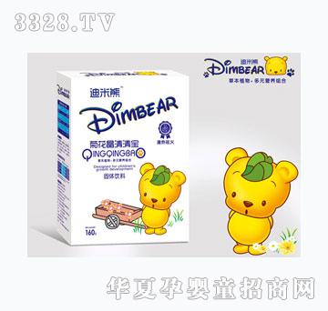 �����ܾջ������匚