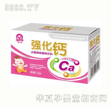 �����������}ˮ����ζ���w���