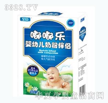 �མ��̷۰�H