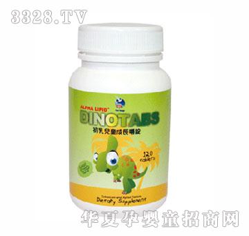 Alphalipid���郺ͯ���L���V