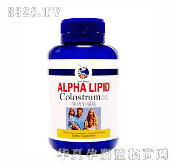 AlphaLipid������V