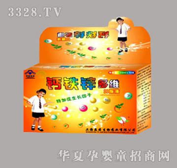 �}�F�\�ڷ�Һ