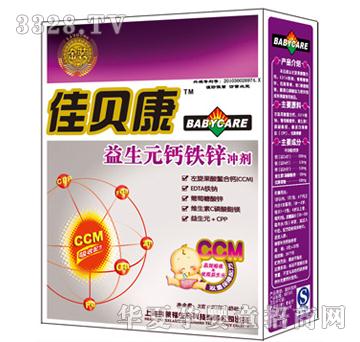 ��ؐ������Ԫ�}�F�\�_��