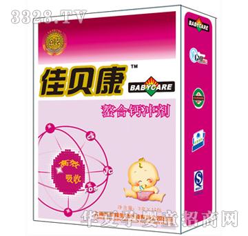 ��ؐ�������}�_��