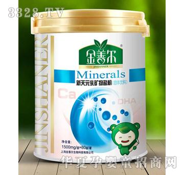 ���Ơ�����Ԫ��V���}��(f��)�Ϸ�