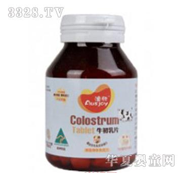 ����ţ����Ƭ