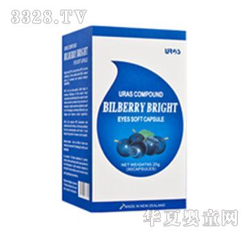 Uras �{(l��n)ݮܛ�z��