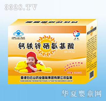 �}�F�\��������ڷ�Һ1