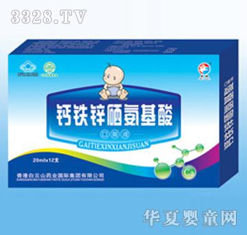 �}�F�\��������ڷ�Һ