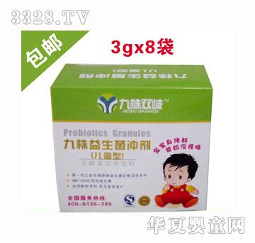 �����������_������ͯ�ͣ�8���b