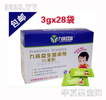 �����������_������ͯ�ͣ�28���b