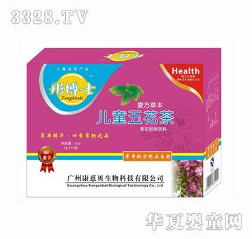 ͮ��ʿ��ͯ�廨��