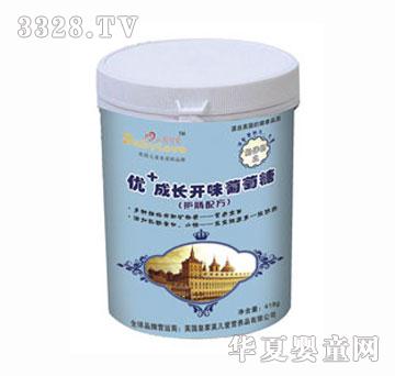 Ӣ����(��i)��(y��u)+���L(zh��ng)�_(k��i)ζ������