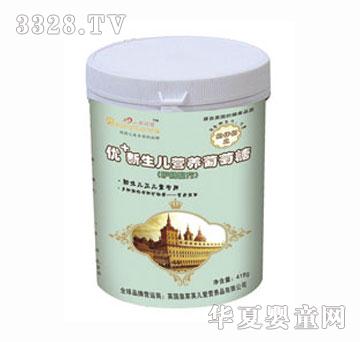 Ӣ����(��i)��(y��u)+�������I(y��ng)�B(y��ng)������