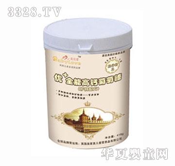 Ӣ����(��i)��(y��u)+ȫ�ܸ��}������