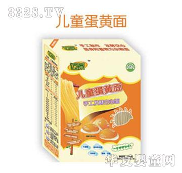 �~�ჺͯ���S��--�ֹ��l�Ϳ�����