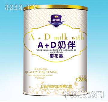 ����A+D�̰�ջ���