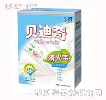 ؐ��������Ԫ���̰�