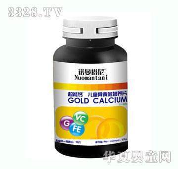 �Z�����ჺͯ�}�FVCƬ