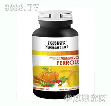 �Z���������၆�FVC