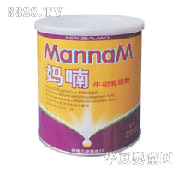 ���ţ����