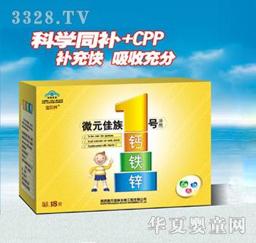 ���\�}�F�\