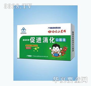 ����ɽ��Ⱥ���M(j��n)�����ڷ�Һ