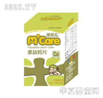 �׿��������}Ƭ