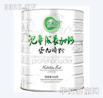 ��(y��u)�ɳ���ͯ���L���}�����|(zh��)��