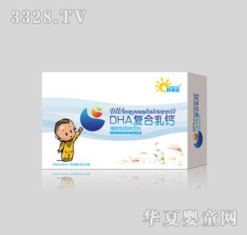 ߹����DHA��(f��)�����}