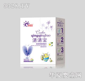 ߹���̃�(y��u)ζ�}�F�\�䷽