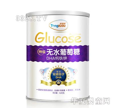 ͯ�ཟoˮ������DHA�}�F�\420��