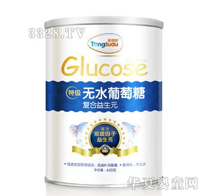 ͯ�ཟoˮ�����Ǐͺ�����Ԫ420��