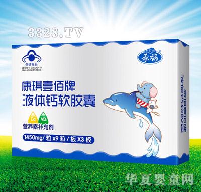 ͯ�ཿ���Ҽ����Һ�w�}ܛ�z�ҠI�B(y��ng)���a�䄩