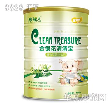 �����˽��y�����匚400g