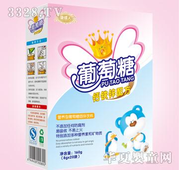 �������}�F�\�䷽������160g