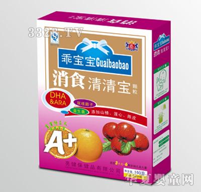 �Ԍ�����ʳ���匚160g