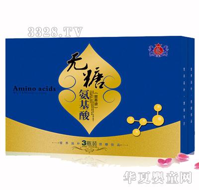 �o(w��)�ǰ�����I(y��ng)�B(y��ng)Һ3ƿ�b