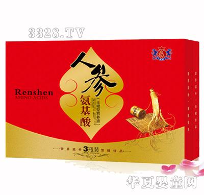 �˅�������o(w��)���͠I(y��ng)�B(y��ng)Һ3ƿ�b