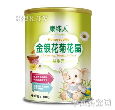 ������Ͱ�b�ջ���