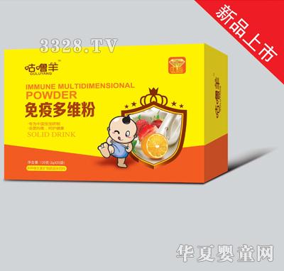 ���������߶�S��120��