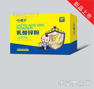 �����������\��120��