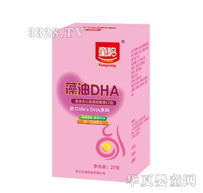 ͯ������30��